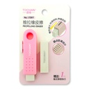 Goma de borrar en blíster con repuesto