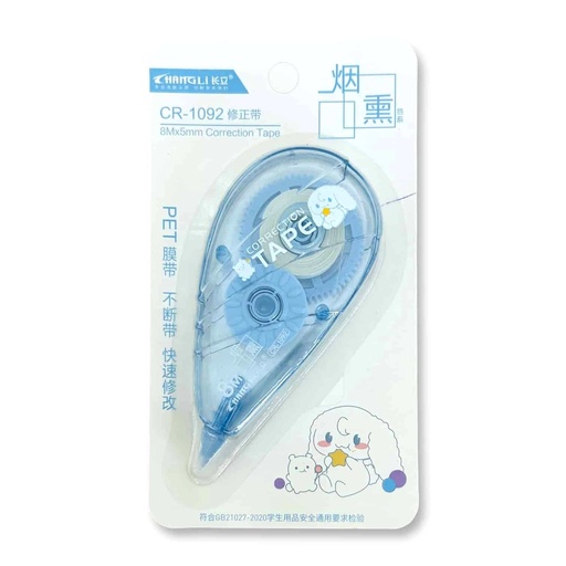 Cinta Correctora Kawai 8 mts